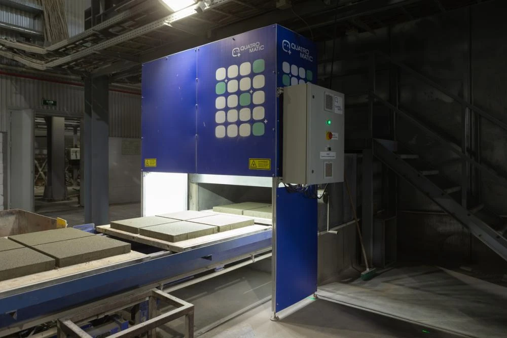 Качество продукции завода теперь еще лучше! Качество продукции завода теперь еще лучше!