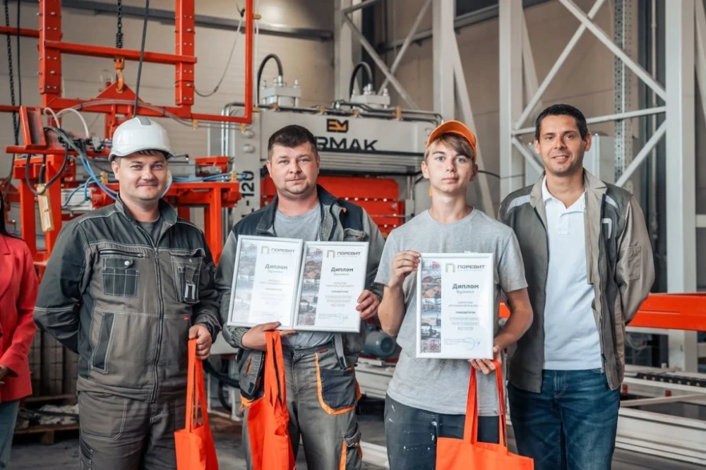 Награждение сотрудников ко Дню строителя 2025 Награждение сотрудников ко Дню строителя 2025