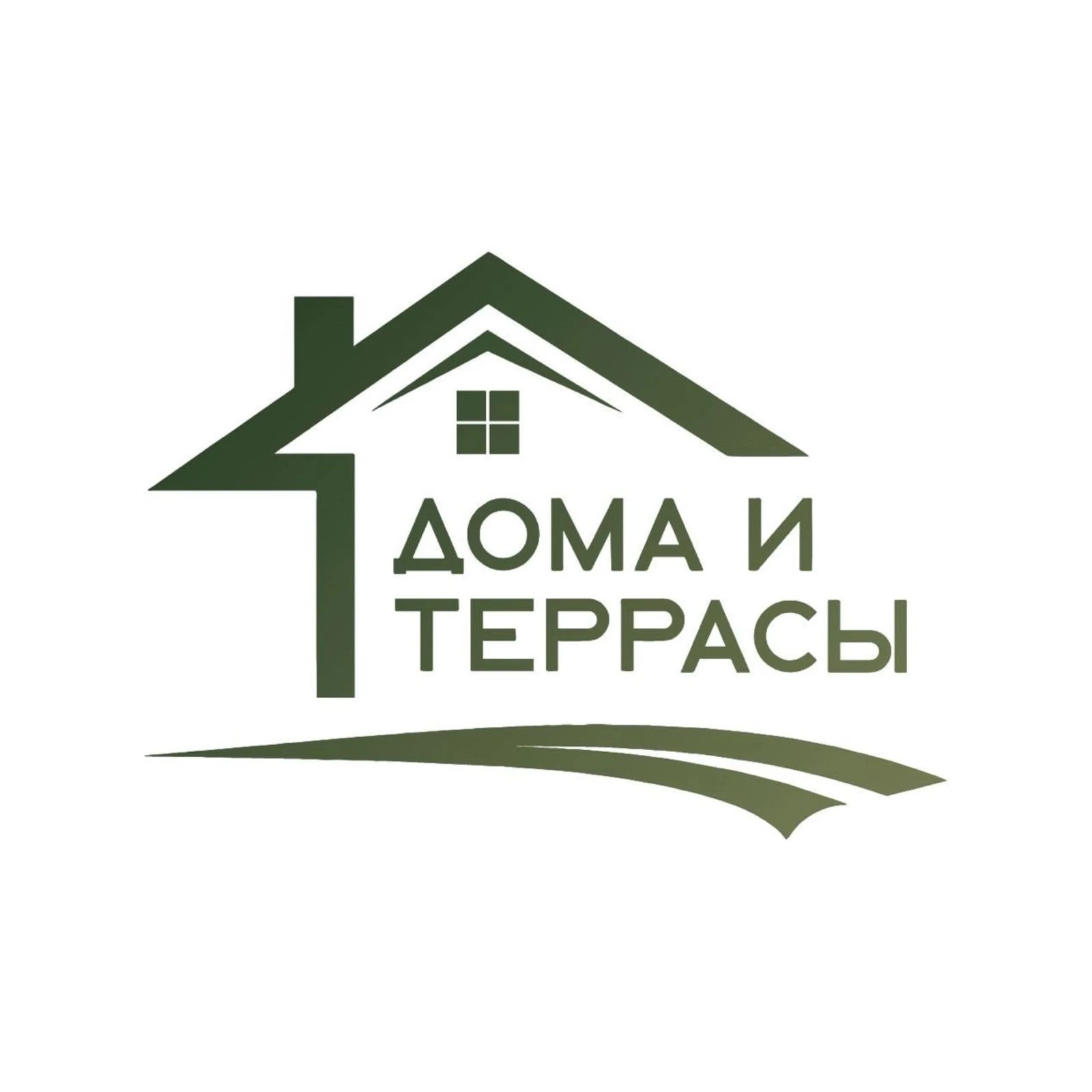 Дома и террасы