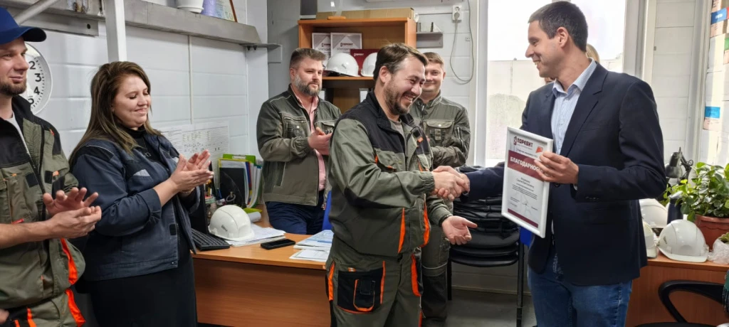 c8652b15-ba6f-4269-908c-98452e502fd8.jpg c8652b15-ba6f-4269-908c-98452e502fd8.jpg