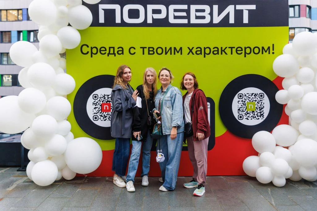 037 - 27_06_25 - 18_20_21 - Bratilov-min.jpg 037 - 27_06_25 - 18_20_21 - Bratilov-min.jpg