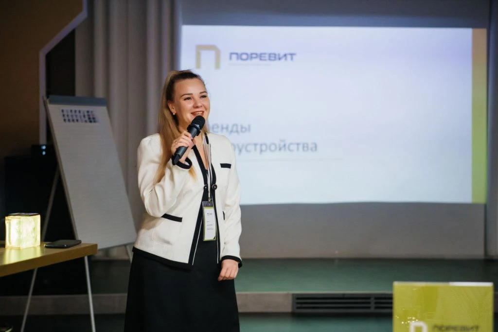 006_23-11-23_16-23_Antipina.jpg 006_23-11-23_16-23_Antipina.jpg