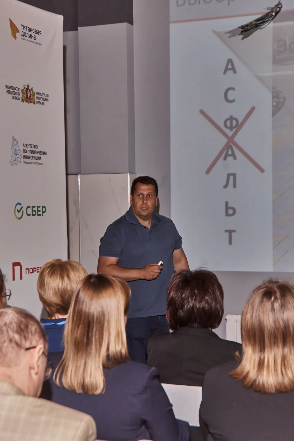 Сорокин 1.webp