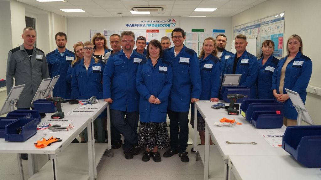 Фабрика процессов.JPG