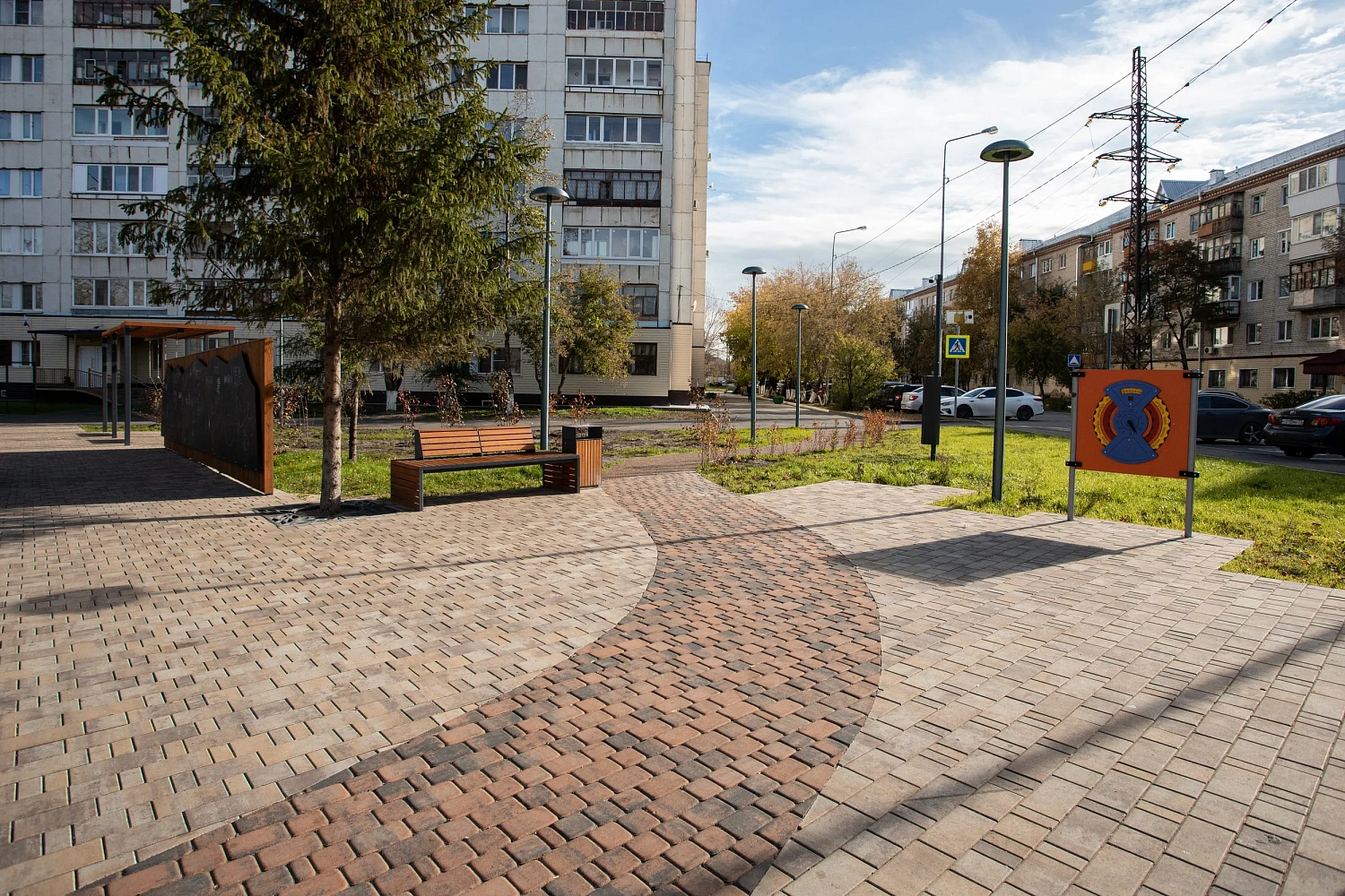 Сквер Радужный в Тюмени