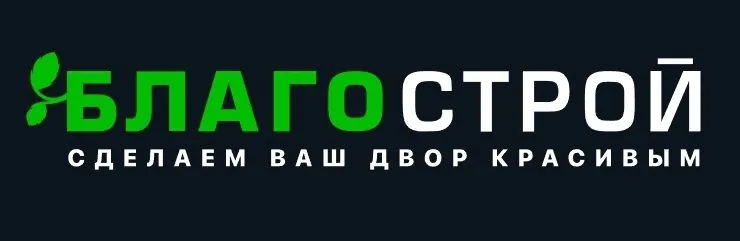 ИП Эргашев М.А. ИП Эргашев М.А.